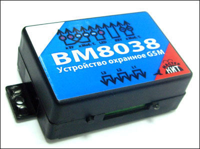 BM8038 -   GSM-